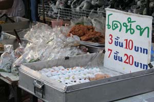 okashi_konkaen.jpg