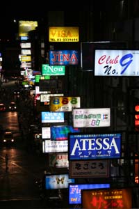 thaniyasigns.jpg