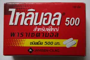 tylenol002.jpg