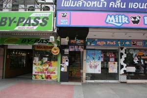 bkk_akiba01.jpg