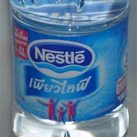 nestle.jpg