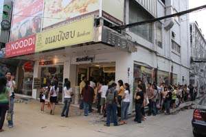 roti_boy.jpg