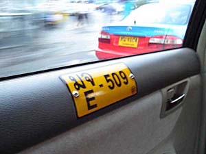 taxi_bango.jpg