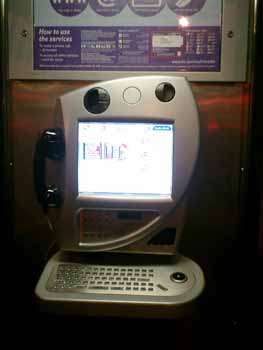 inetphone2